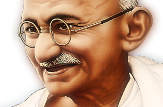 Mahatma Gandhi Махатма Ганди Биография