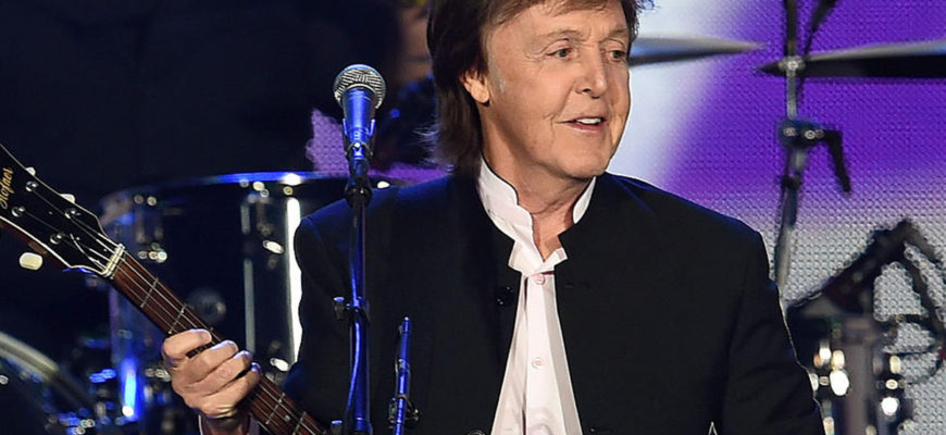 Пол Маккартни | Paul McCartney | Биография