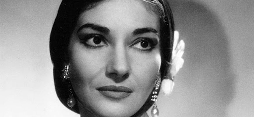 Мария Каллас | Maria Callas |Биография