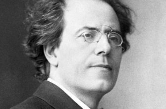 Густав Малер | Gustav Mahler | Биография